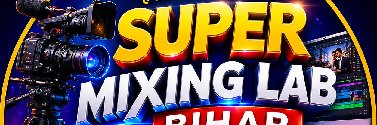 Super Mixing Lab Bihar